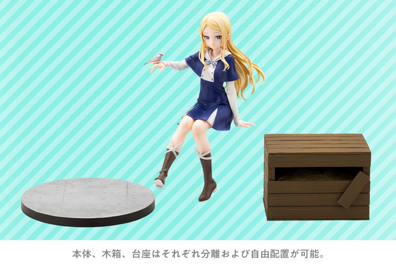 Sasaki and Peeps 1/7 Scale Pre-Painted Figure: Elsa image 9