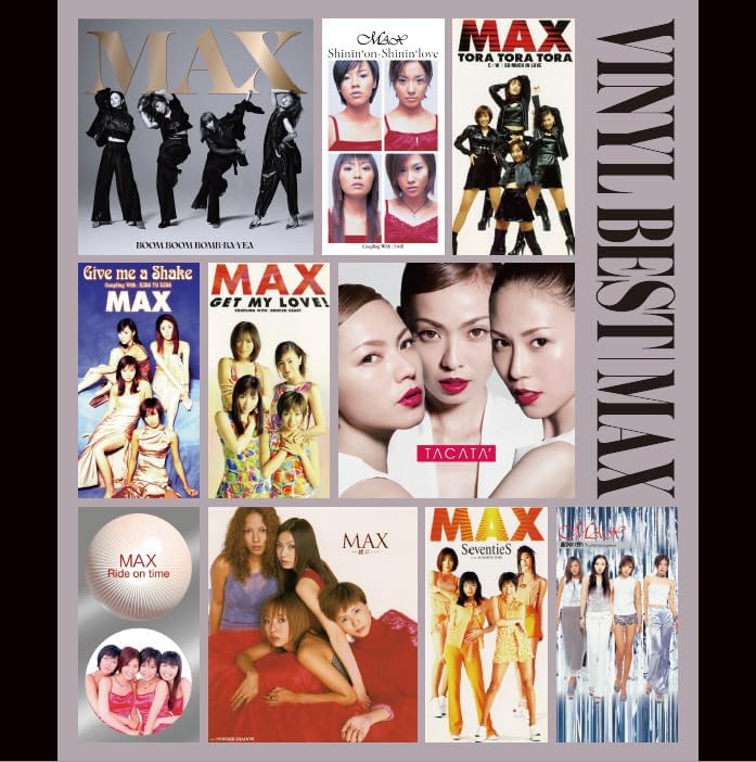 VINYL BEST [Limited Edition] (Vinyl) — Import Game Deal