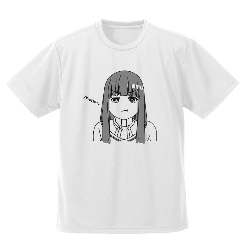 Frieren: Beyond Journey's End - Fern Face Dry T-shirt (White | Size L) image 1