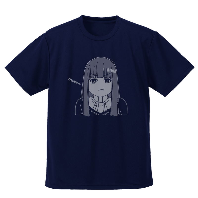 Frieren: Beyond Journey's End - Fern Face Dry T-shirt (Navy | Size L) image 1
