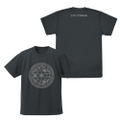 Frieren: Beyond Journey's End - Zoltraak Dry T-shirt (Gunmetal | Size S) thumbnail 1