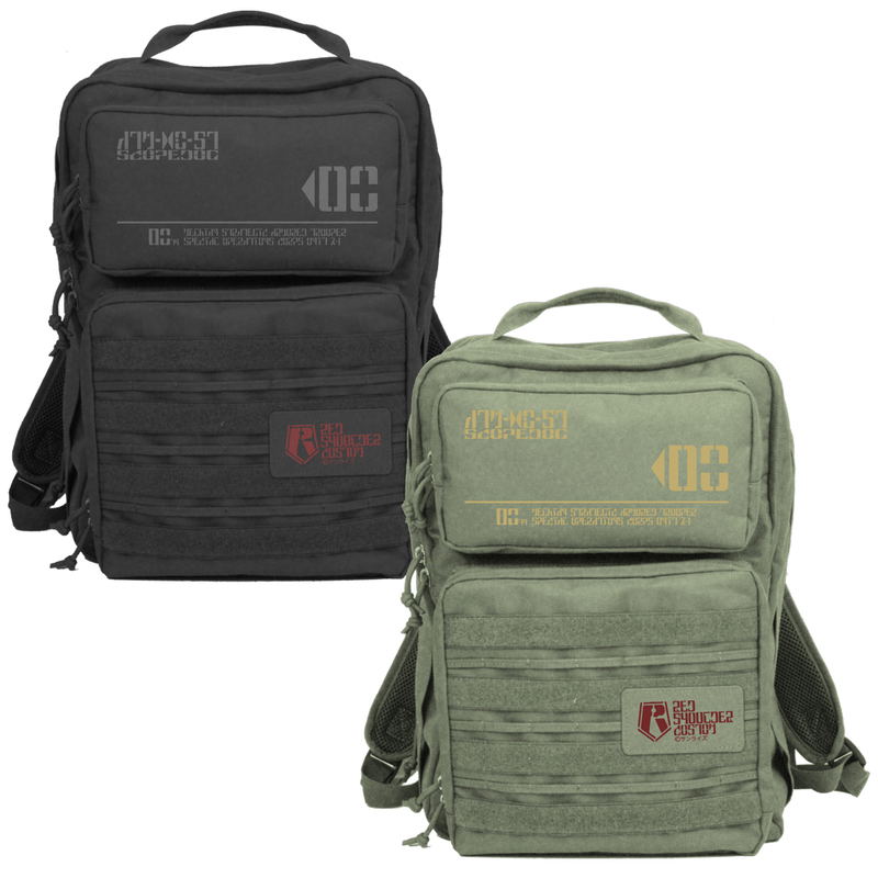 Armored Trooper Votoms - Red Shoulder Functional Backpack (Black) image 3