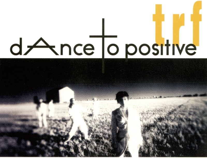 Dance To Positive [Limited Edition] (Vinyl) — Import Game Deal