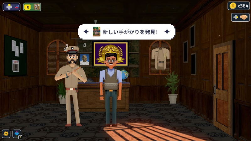 Detective Dotson (Multi-Language) image 3