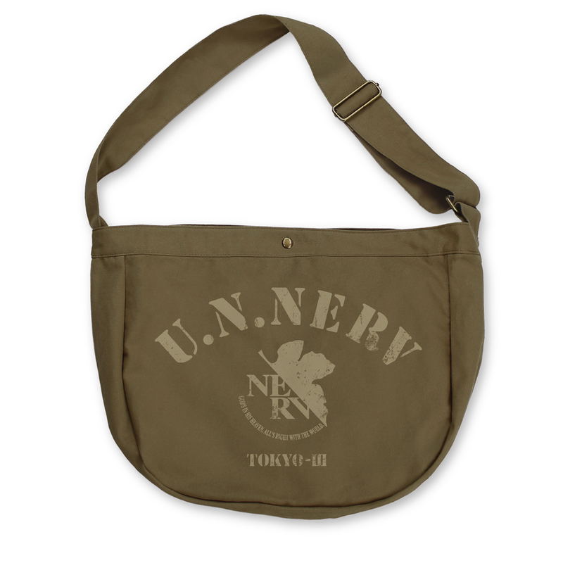 Evangelion - NERV Newspaper Bag (Moss) image 1