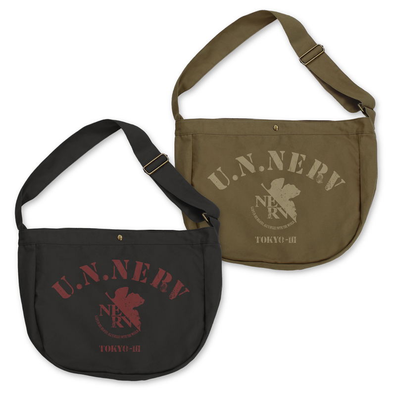 Evangelion - NERV Newspaper Bag (Moss) image 3
