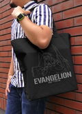 Evangelion - Unit 01 Large Tote Bag Berserk Ver. thumbnail 2
