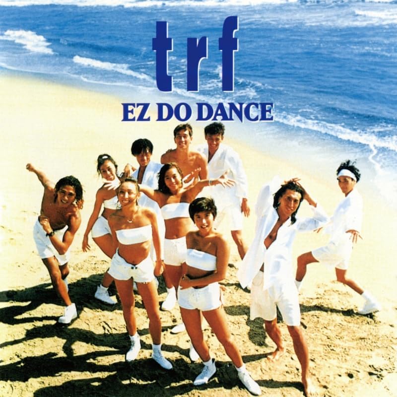 Ez Do Dance [Limited Edition] (Vinyl) — Import Game Deal