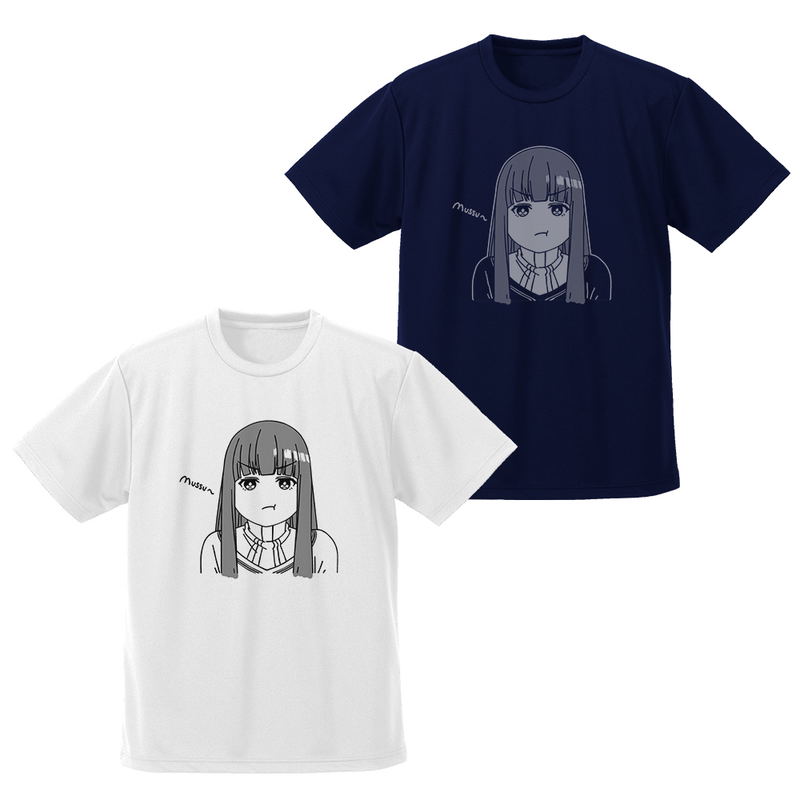 Frieren: Beyond Journey's End - Fern Face Dry T-shirt (White | Size M) image 3