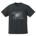 Frieren: Beyond Journey's End - Mimic And Frieren In A Pinch Dry T-shirt (Gunmetal | Size M) thumbnail 1