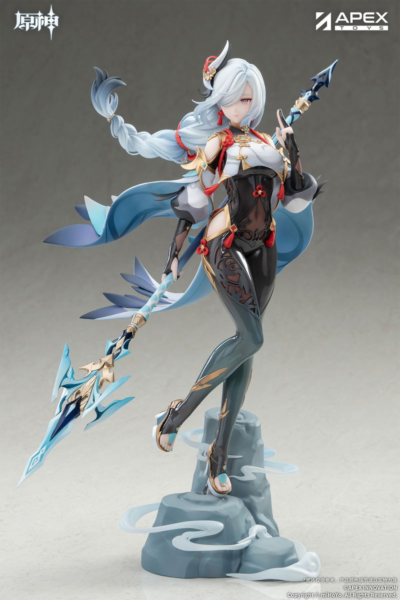 Genshin Impact 1/7 Scale Pre-Painted Figure: Shenhe Lonesome Transcendence Ver. image 1