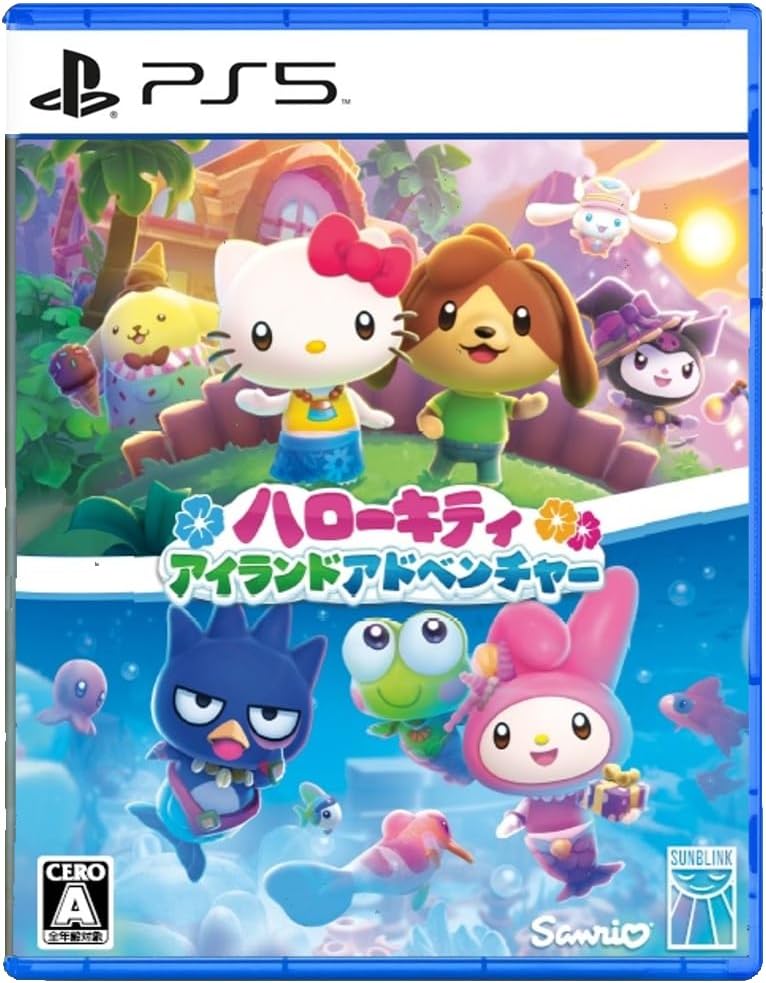 Hello Kitty Island Adventure (Multi-Language) image 1