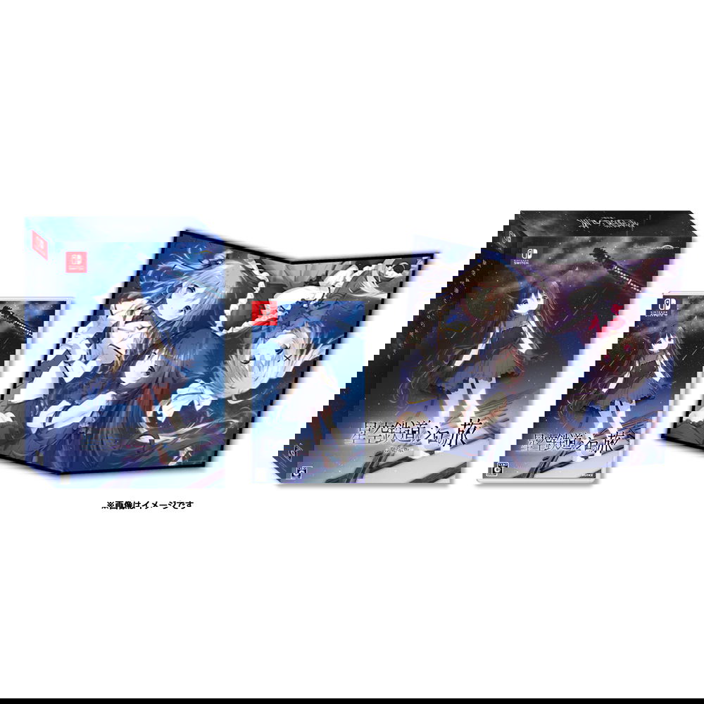 アニメ JOYRIDE yksb MOTORED CYBORG RUNNER SSX_155 TECHNO AZUR Figure (SHOJO