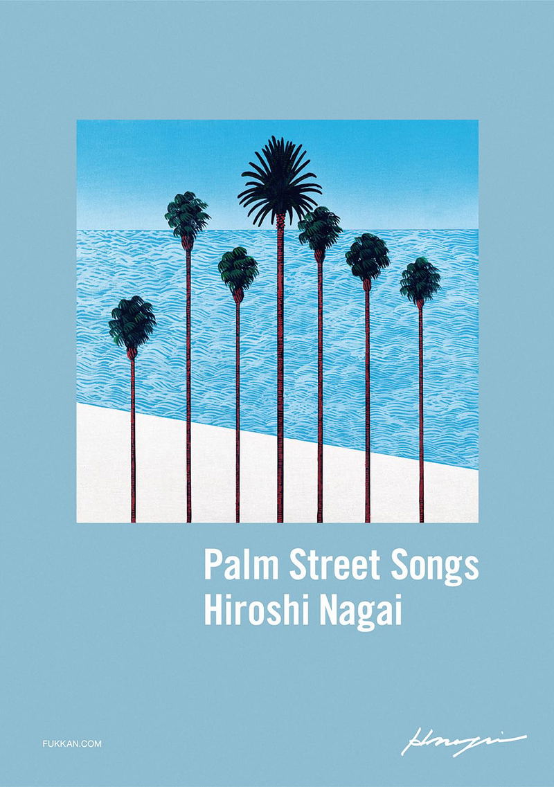 Nagai Hiroshi Works: Palm Street Songs image 1