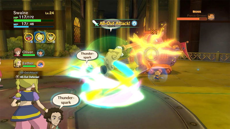 Ni No Kuni: Wrath Of The White Witch <span class="ext ext_Nintendo®️ Switch Digital">Nintendo®️ Switch Digital</span> <span class="ext ext_digital">digital</span> image 6