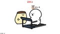 Obungu to Issho: Yurutto Pochitto Asobimasho thumbnail 3