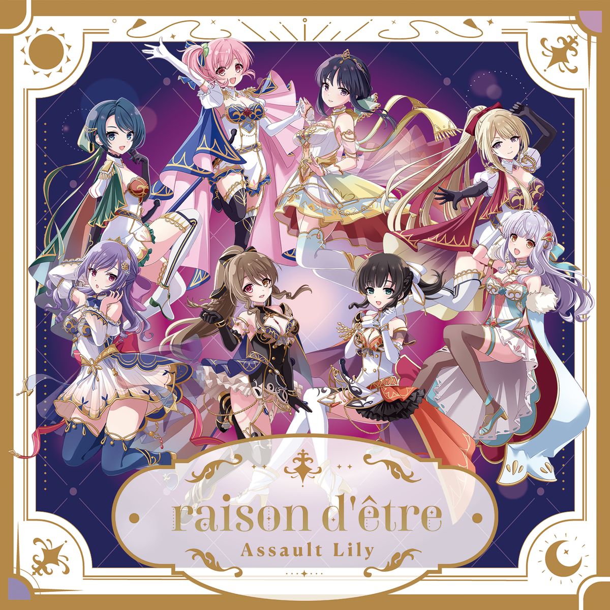 Raison D'etre [Special Anime Edition Type B (Kazuha & Fuka