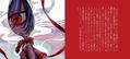 A Hunger Artis (Rittosha Otome's Bookshelf) thumbnail 2