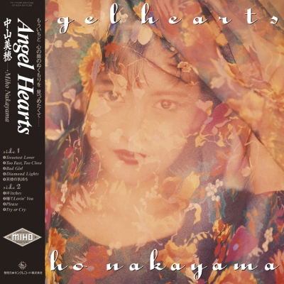 Angel Hearts (Clear Orange Vinyl) image 1