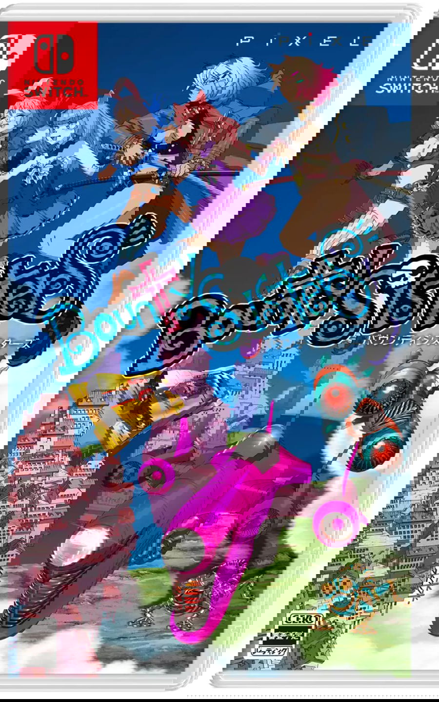 DRAINUS SLG限定版　switch Amazon.com: DRAINUS-ドレイナス-Switch (Non-US Version) : Video Games