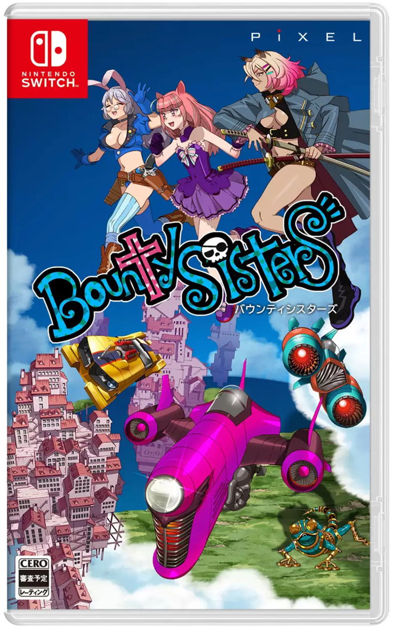 Bounty Sisters image 1