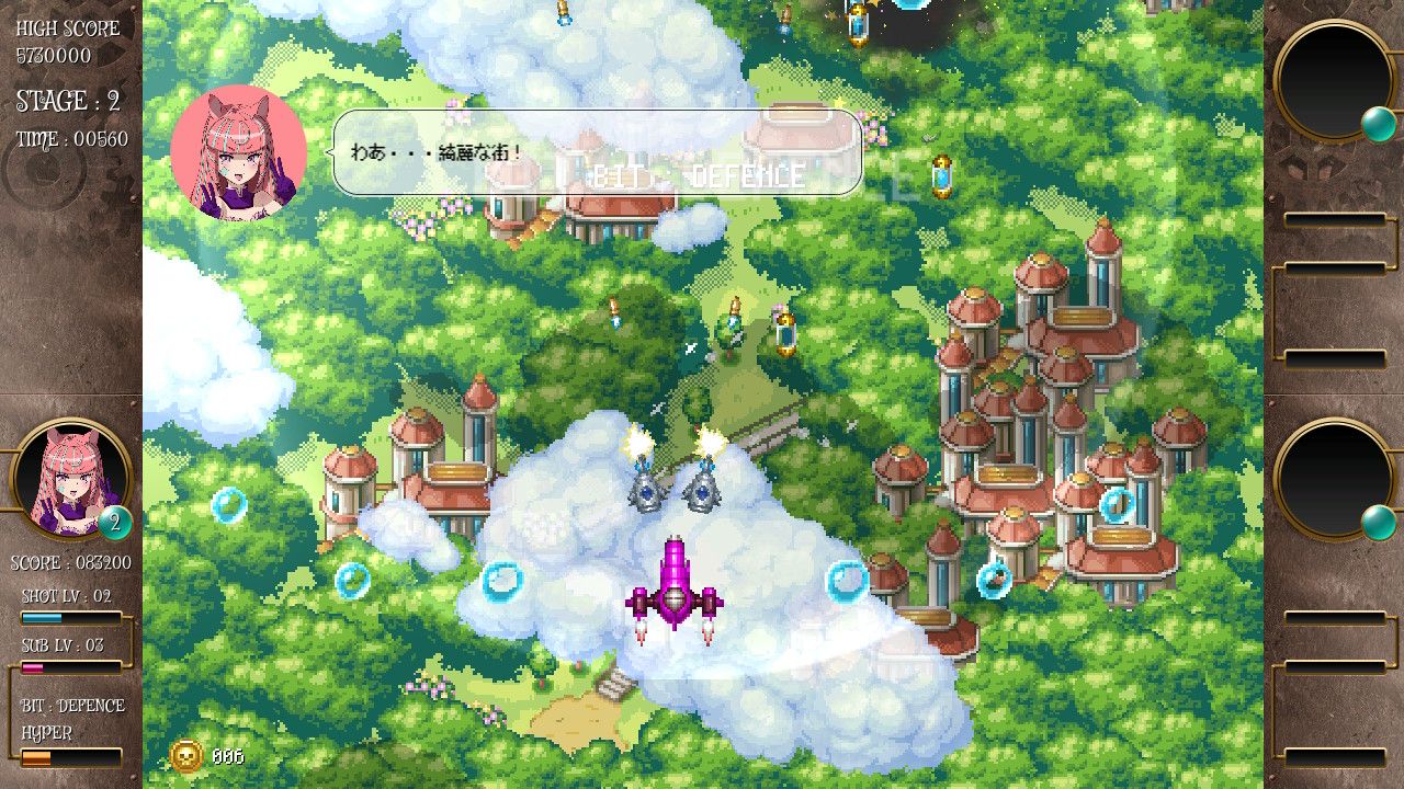 Bounty Sisters for Nintendo Switch, Nintendo Switch 2