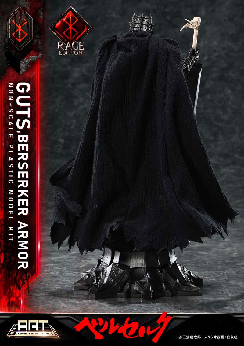 Build Art Masterline Berserk Plastic Model Kit: Guts Berserker Armor Rage image 8