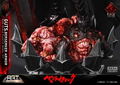 Build Art Masterline Berserk Plastic Model Kit: Guts Berserker Armor Rage thumbnail 21