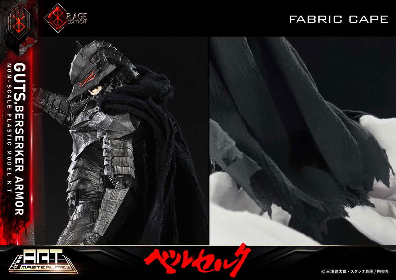 Build Art Masterline Berserk Plastic Model Kit: Guts Berserker Armor Rage image 23