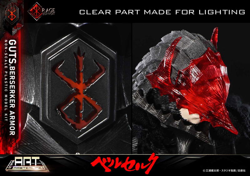 Build Art Masterline Berserk Plastic Model Kit: Guts Berserker Armor Rage image 25
