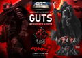 Build Art Masterline Berserk Plastic Model Kit: Guts Berserker Armor Rage thumbnail 31