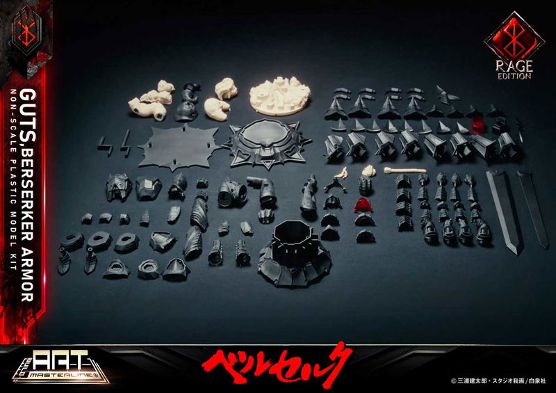 Build Art Masterline Berserk Plastic Model Kit: Guts Berserker Armor Rage image 28
