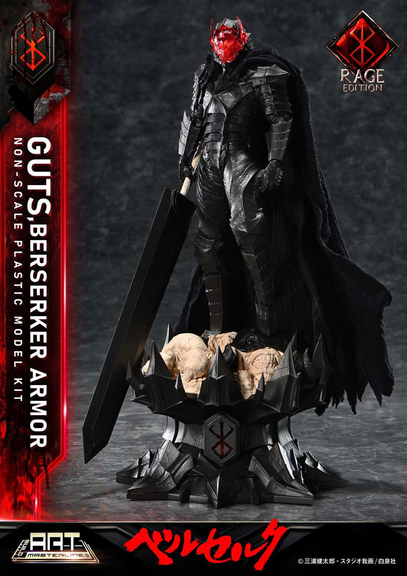 Build Art Masterline Berserk Plastic Model Kit: Guts Berserker Armor Rage image 5