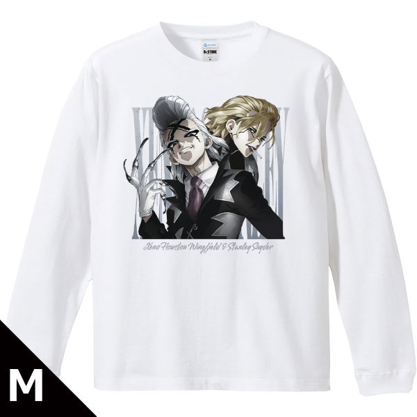 Dr. Stone Ribbed Long Sleeve T-shirt Xeno & Stanley (Size M) image 1