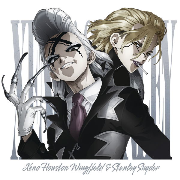 Dr. Stone Ribbed Long Sleeve T-shirt Xeno & Stanley (Size M)