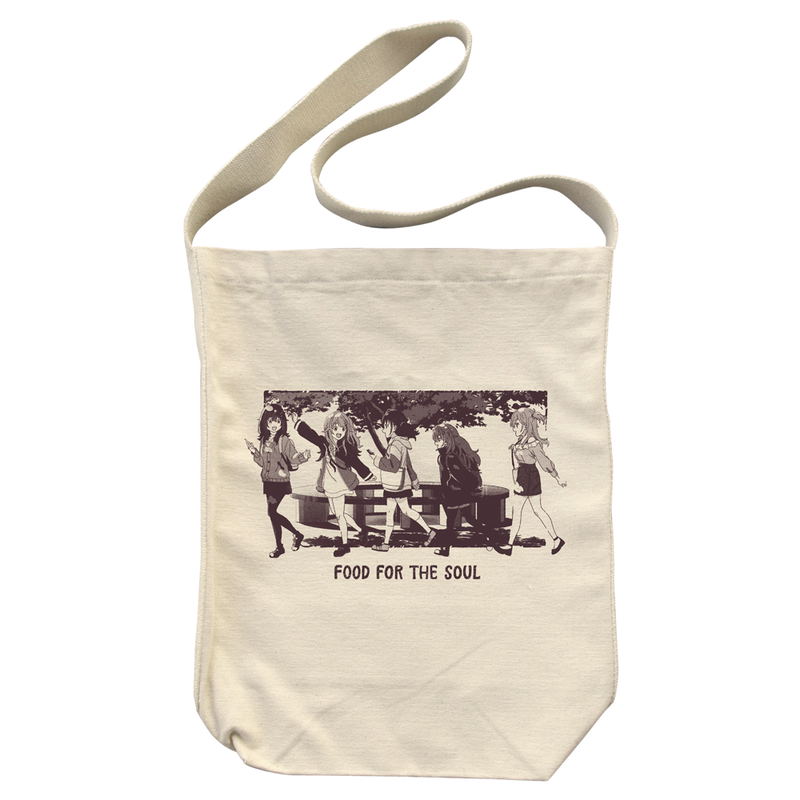 Food For The Soul Shoulder Tote Bag (Natural) image 1