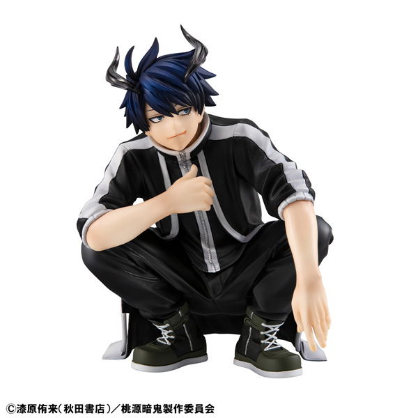 G.E.M. Series Tougen Anki Tenohira Shiki image 2