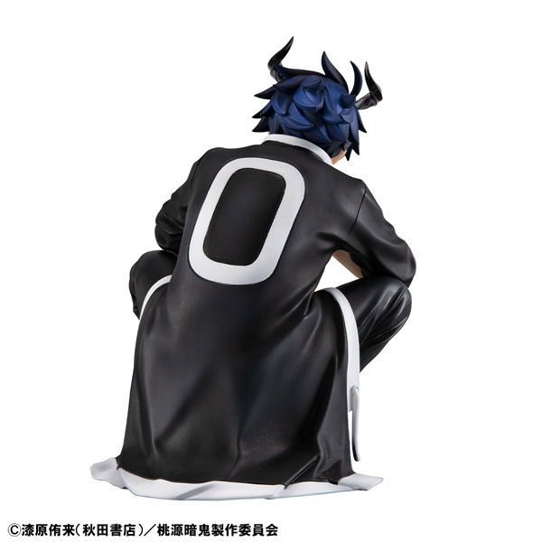 G.E.M. Series Tougen Anki Tenohira Shiki image 5