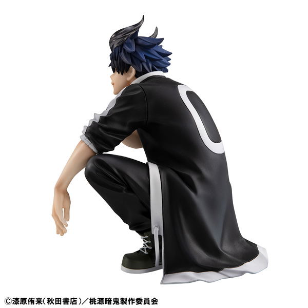 G.E.M. Series Tougen Anki Tenohira Shiki image 6