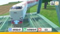 Japan Train Models! Deluxe thumbnail 2