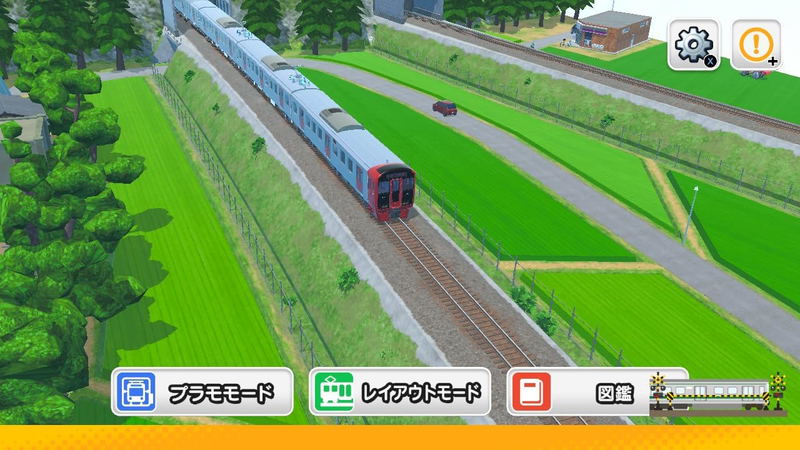 Japan Train Models! Deluxe image 7