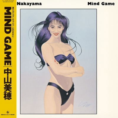 Mind Game (Clear Vinyl) — Import Game Deal