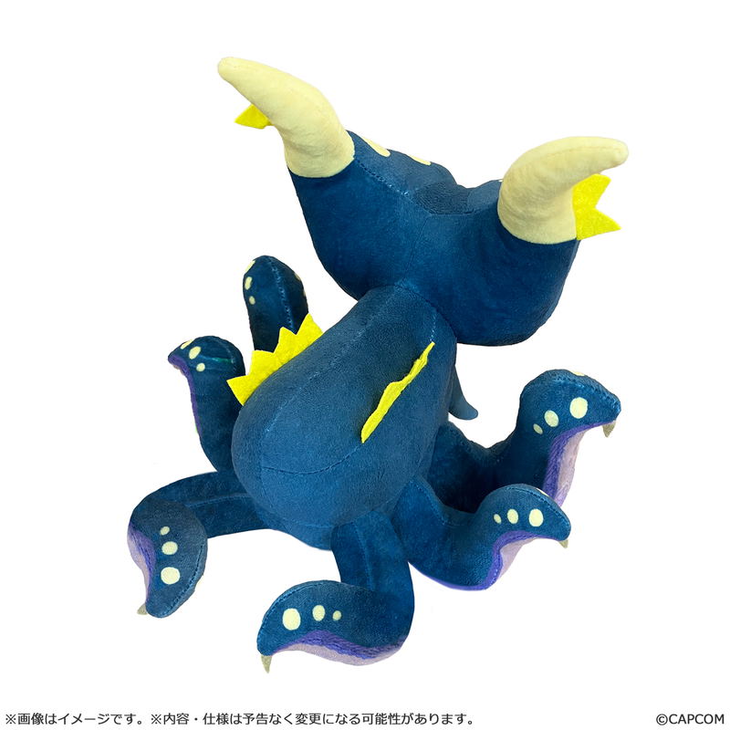 Monster Hunter MonDefo Plush Nu Udra image 2
