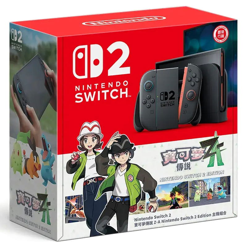 Nintendo Switch (Pokemon Legends: Z-A Edition Bundle)