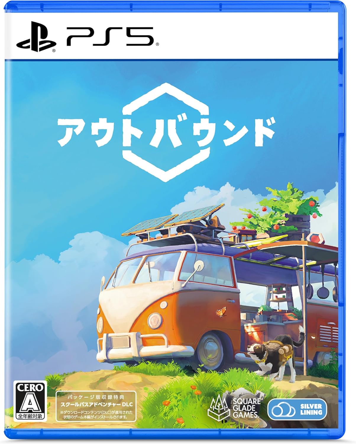 Outbound (Multi-Language) — Import Game Deal