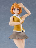 Plamatea My-Hime: Tokiha Mai thumbnail 6