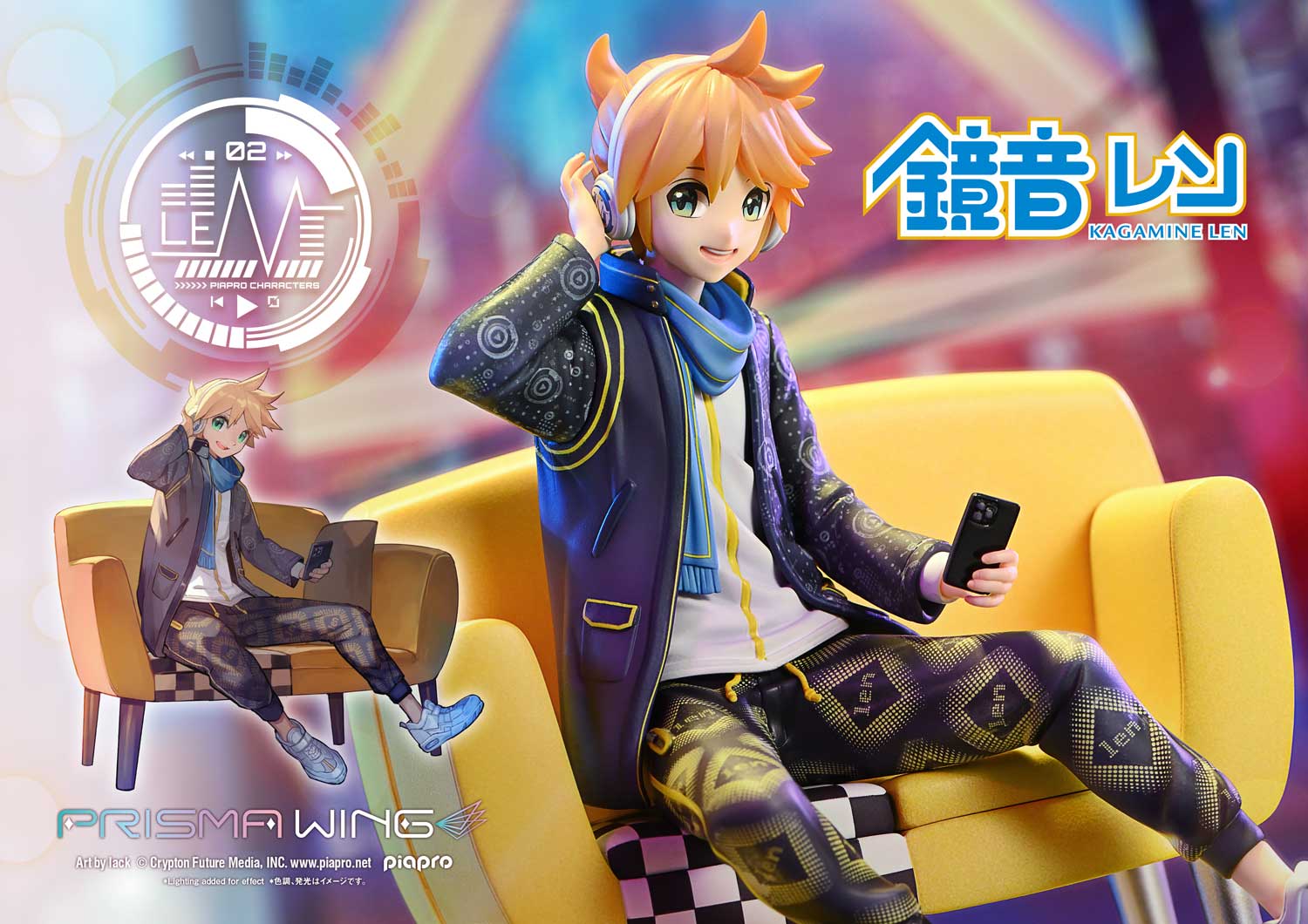 Prisma Wing Piapro Characters 1/7 Scale Pre-Painted Figure: Kagamine Len Art by Lack