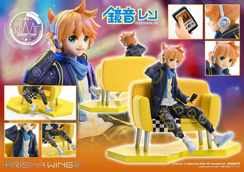 Prisma Wing Piapro Characters 1/7 Scale Pre-Painted Figure: Kagamine Len Art by Lack image 28