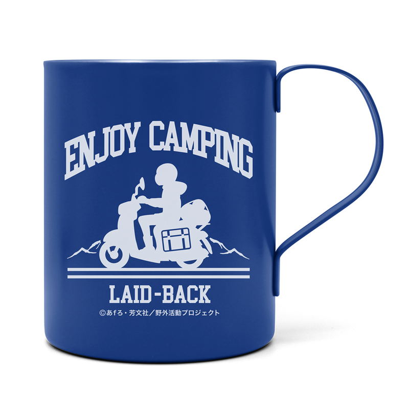Yuru Camp Season 3 - Silhouette Bike Shima Rin Double-layered Stainless Steel Mug (Painted) image 1
