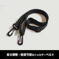 Yuru Camp Season 3 - Silhouette Bike Shima Rin Mini Shoulder Pouch (Black) thumbnail 3